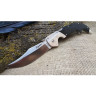 Складной нож COLD STEEL ESPADA LARGE 62MB CS_62MB